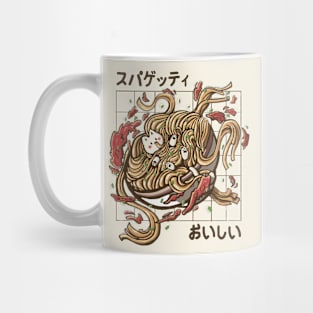 kawaii cat eat ramen Mug